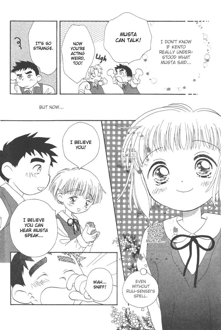 Read Pure♥Pure chapter 3 image 30 on Lezhin