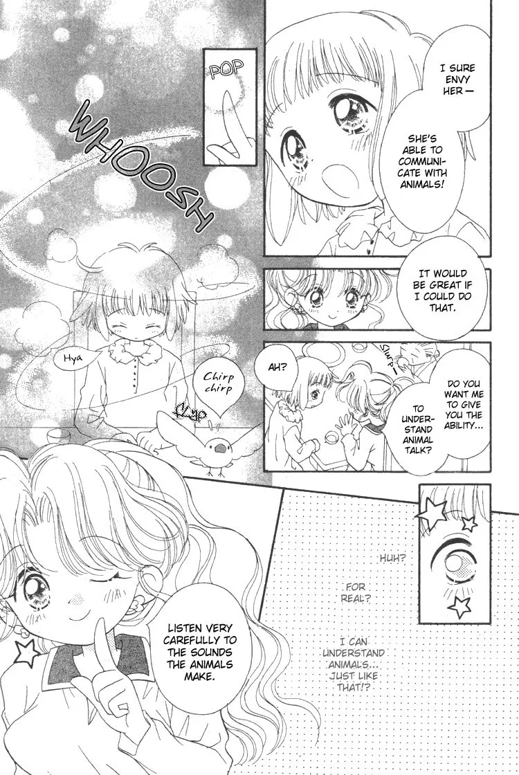 Read Pure♥Pure chapter 3 image 7 on Lezhin