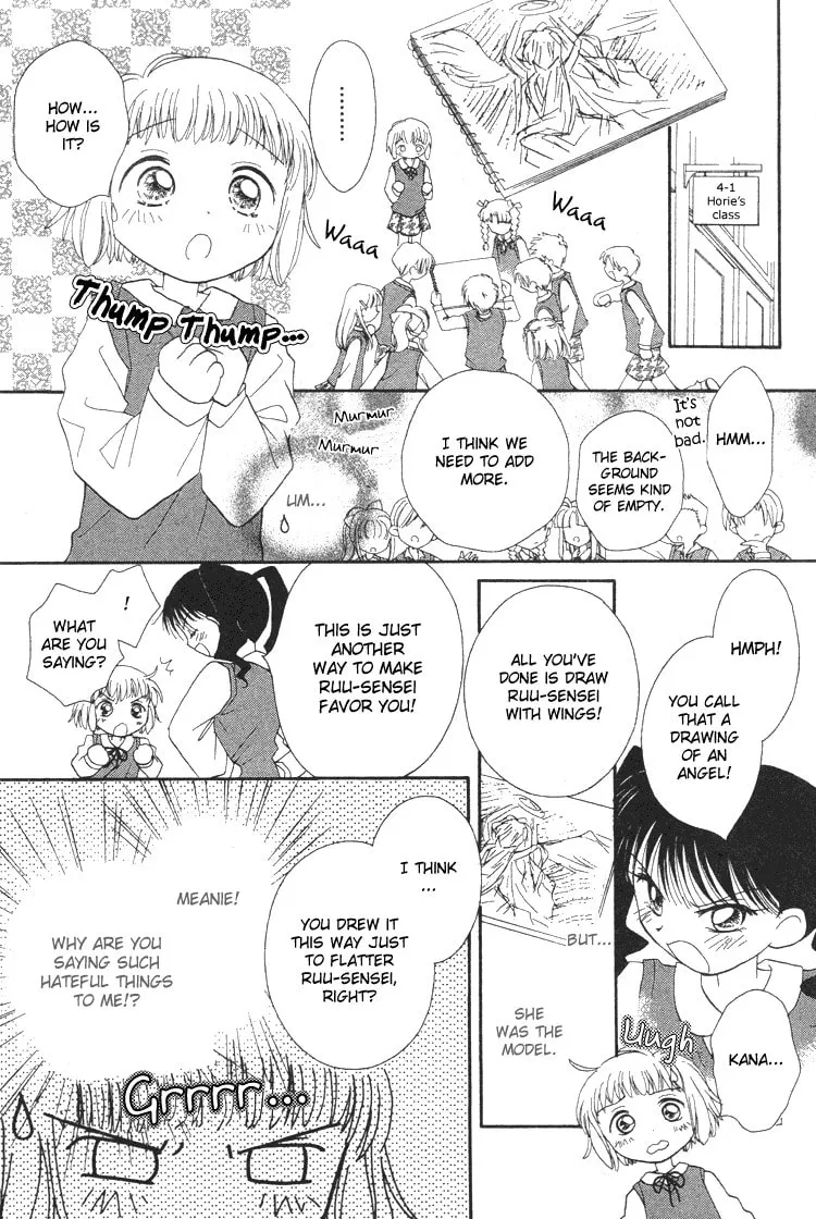 Read Pure♥Pure chapter 4 image 12 on Lezhin