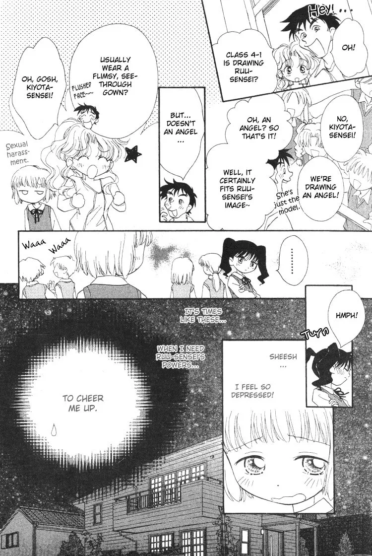 Read Pure♥Pure chapter 4 image 13 on Lezhin