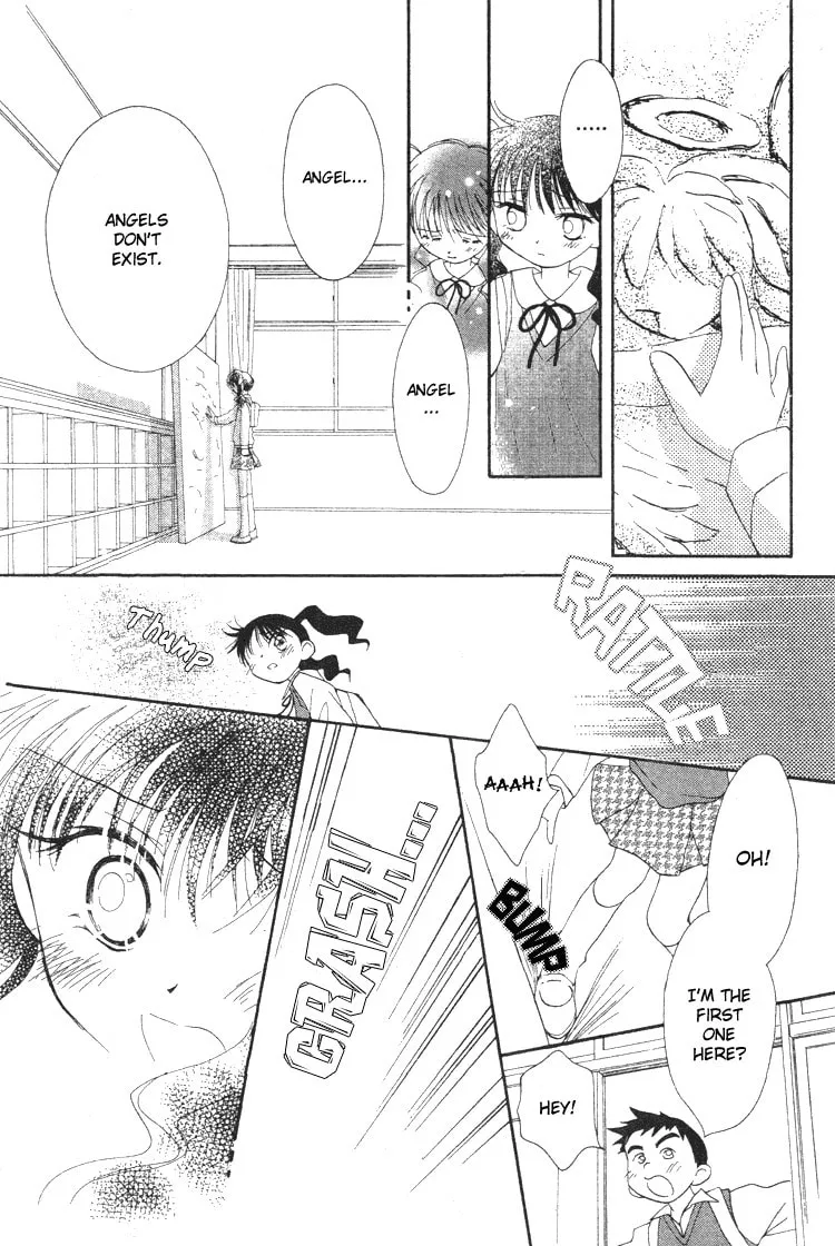 Read Pure♥Pure chapter 4 image 22 on Lezhin
