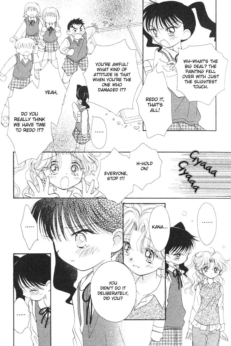 Read Pure♥Pure chapter 4 image 25 on Lezhin
