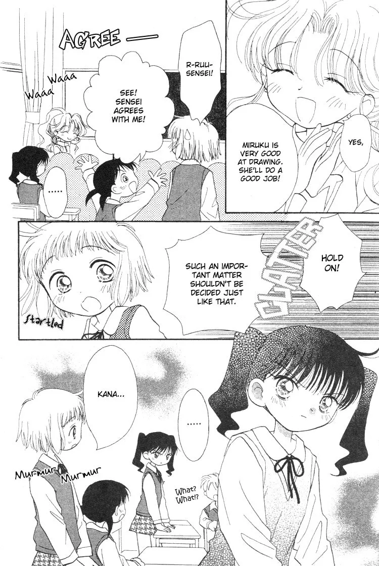 Read Pure♥Pure chapter 4 image 3 on Lezhin