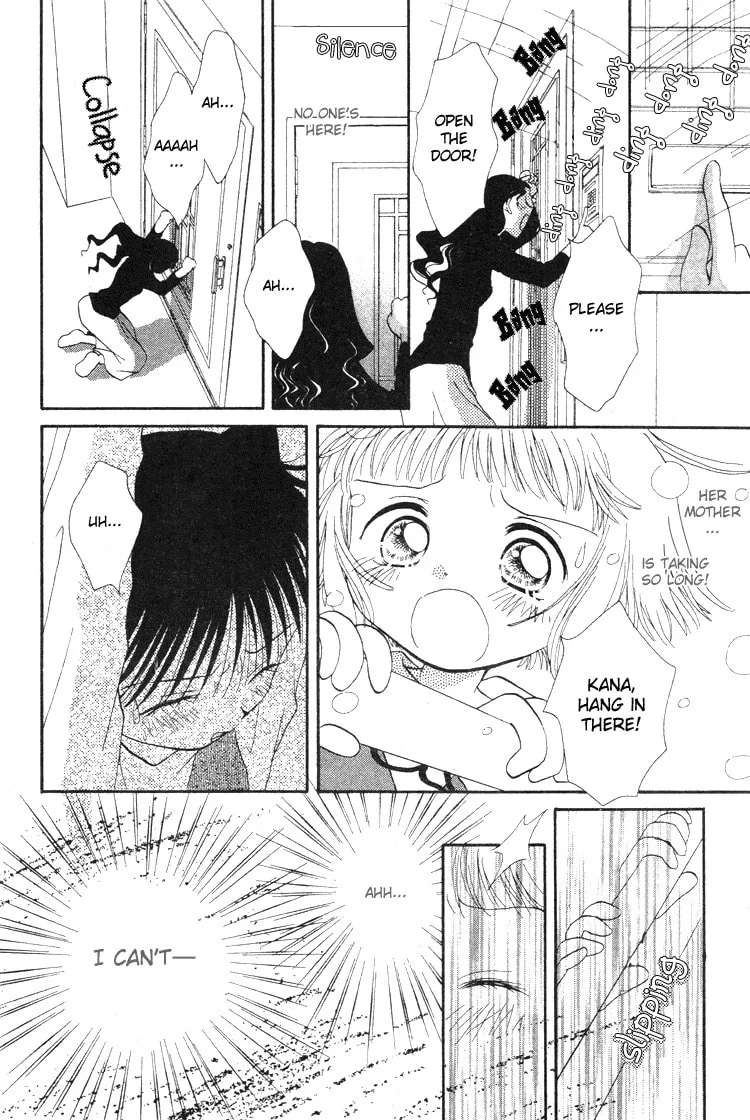 Read Pure♥Pure chapter 5 image 18 on Lezhin