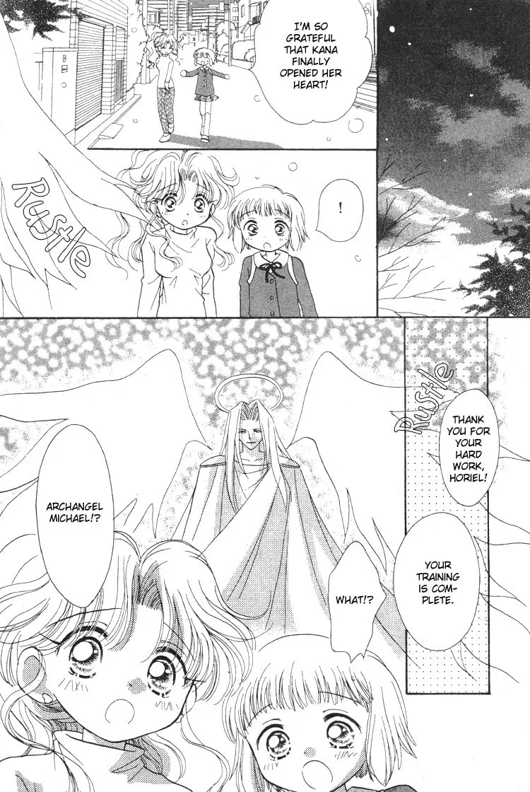 Read Pure♥Pure chapter 5 image 28 on Lezhin