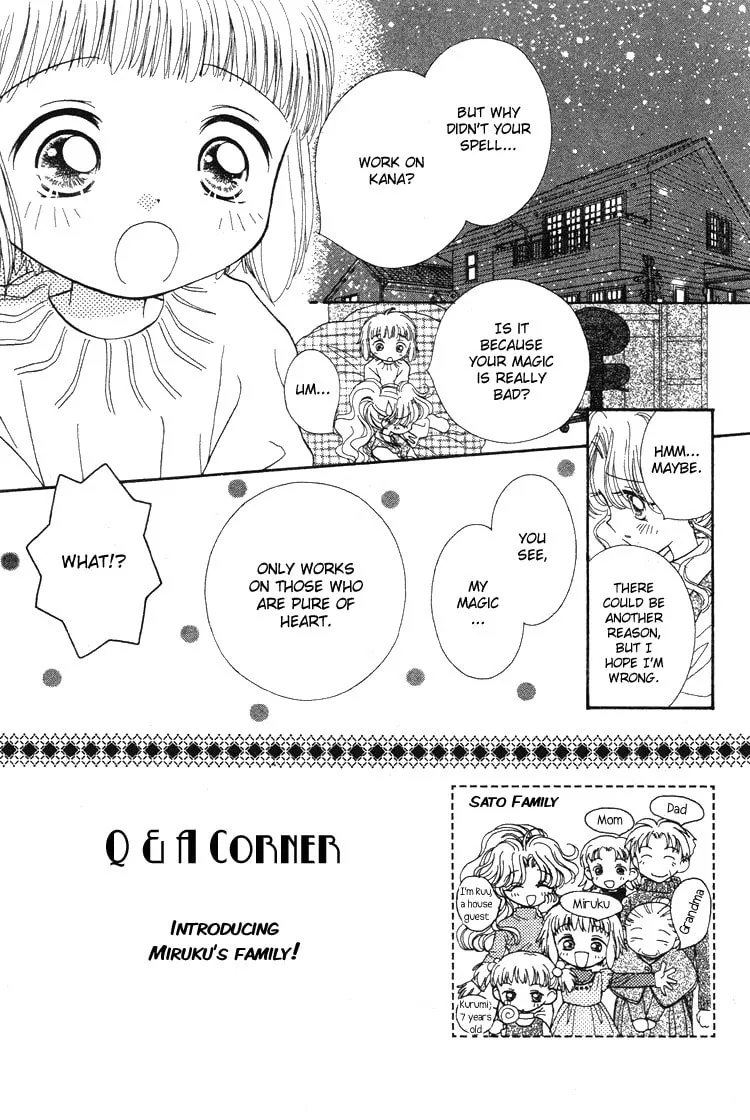 Read Pure♥Pure chapter 5 image 3 on Lezhin