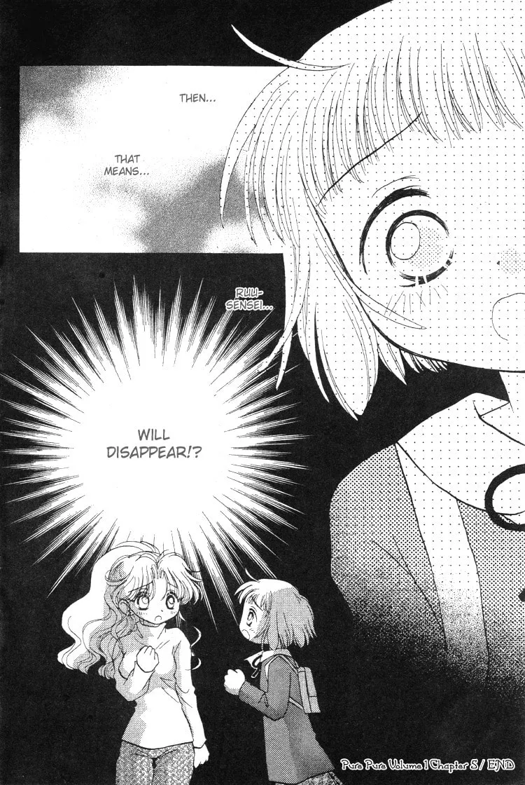 Read Pure♥Pure chapter 5 image 30 on Lezhin