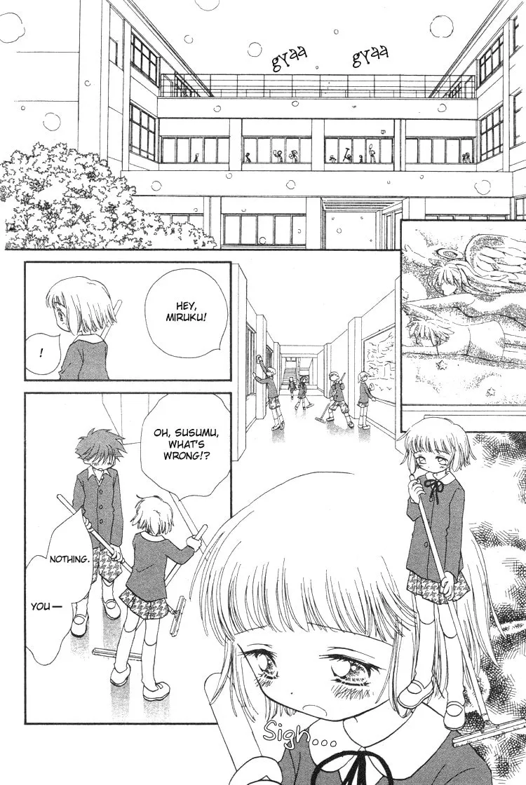 Read Pure♥Pure chapter 6 image 10 on Lezhin