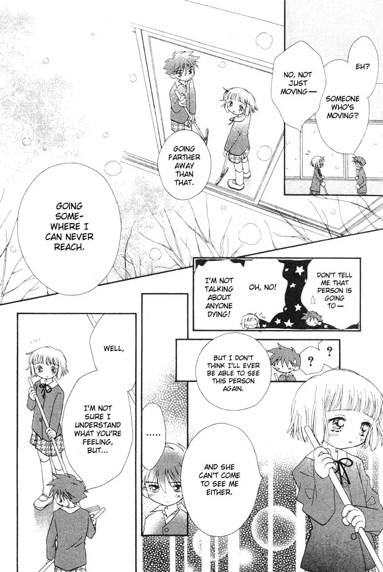 Read Pure♥Pure chapter 6 image 12 on Lezhin