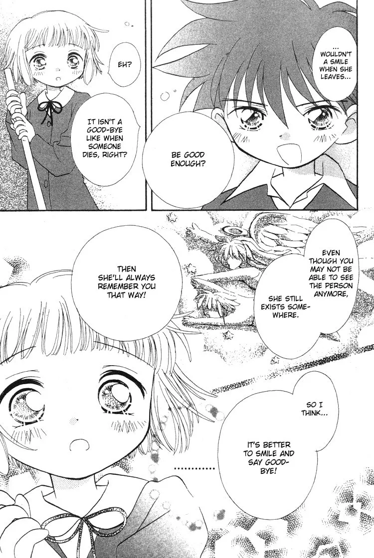 Read Pure♥Pure chapter 6 image 13 on Lezhin