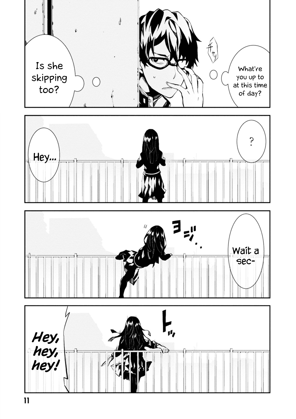 Read Purgatory Dead Roll chapter 1 image 11 on Lezhin