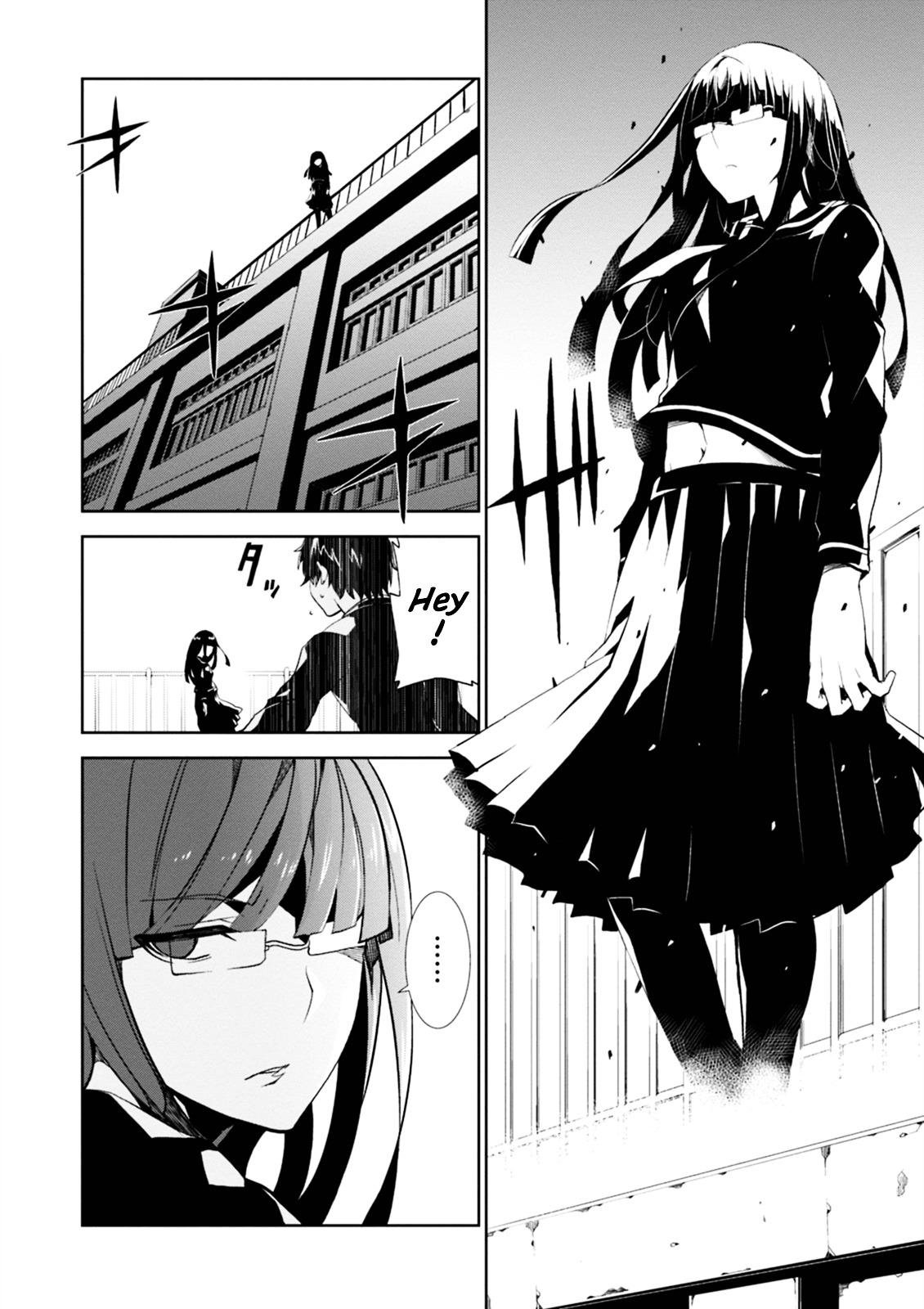 Read Purgatory Dead Roll chapter 1 image 12 on Lezhin