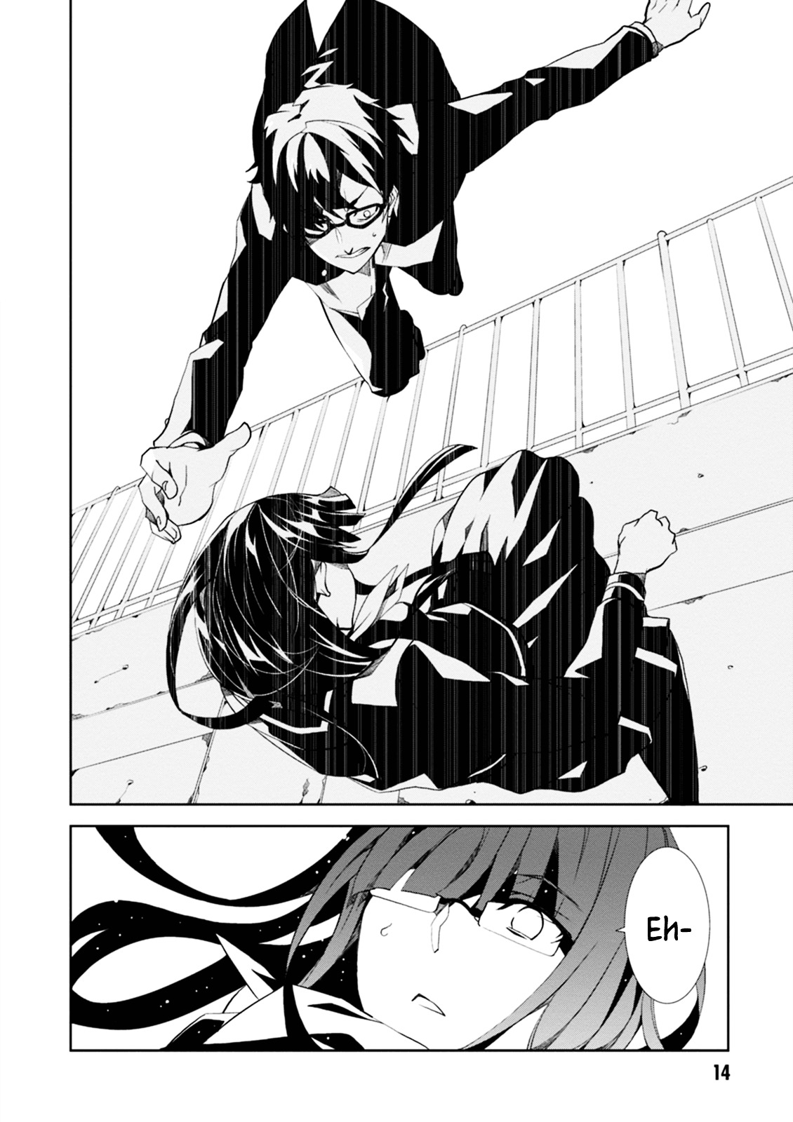 Read Purgatory Dead Roll chapter 1 image 14 on Lezhin