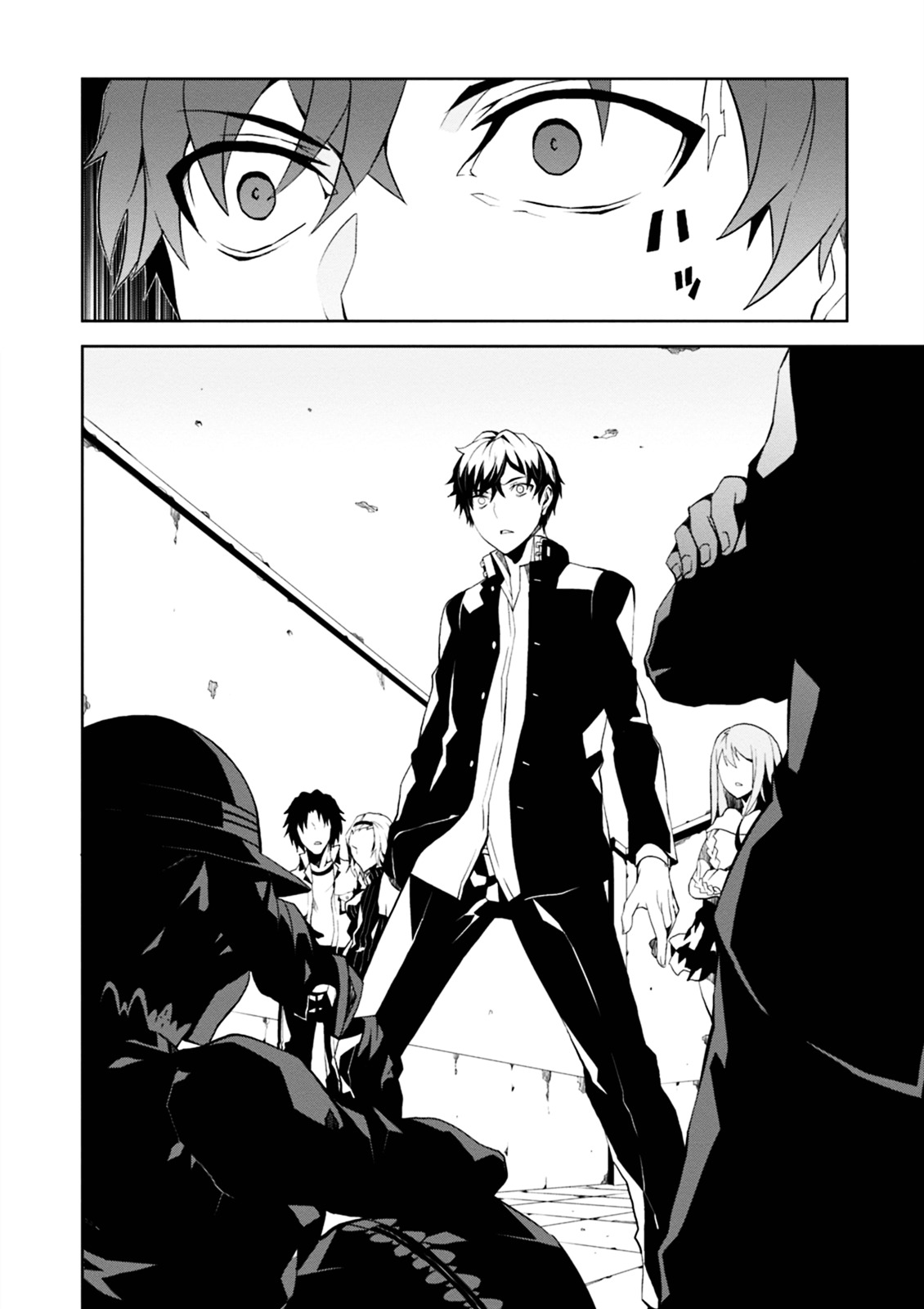 Read Purgatory Dead Roll chapter 1 image 16 on Lezhin