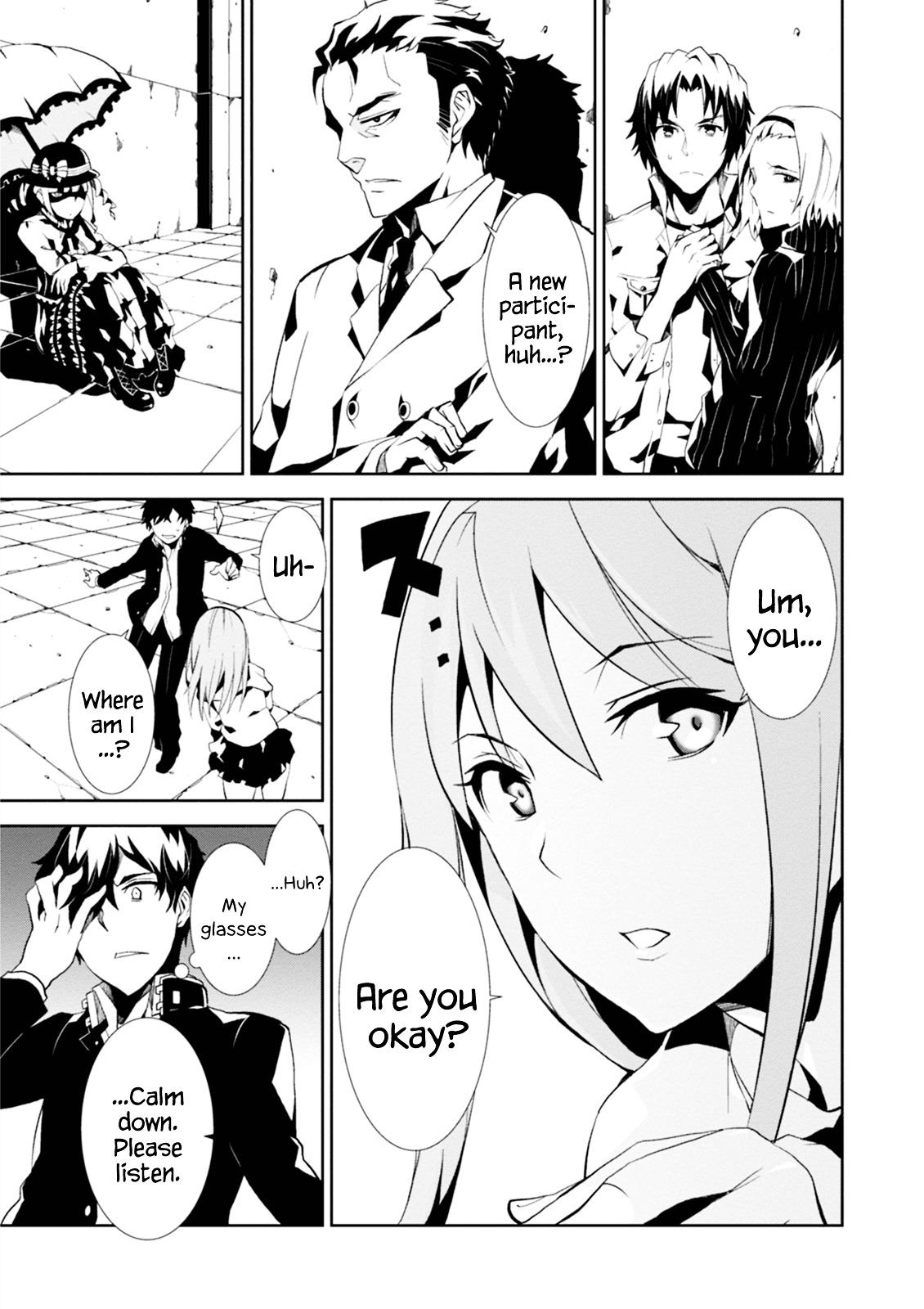 Read Purgatory Dead Roll chapter 1 image 17 on Lezhin