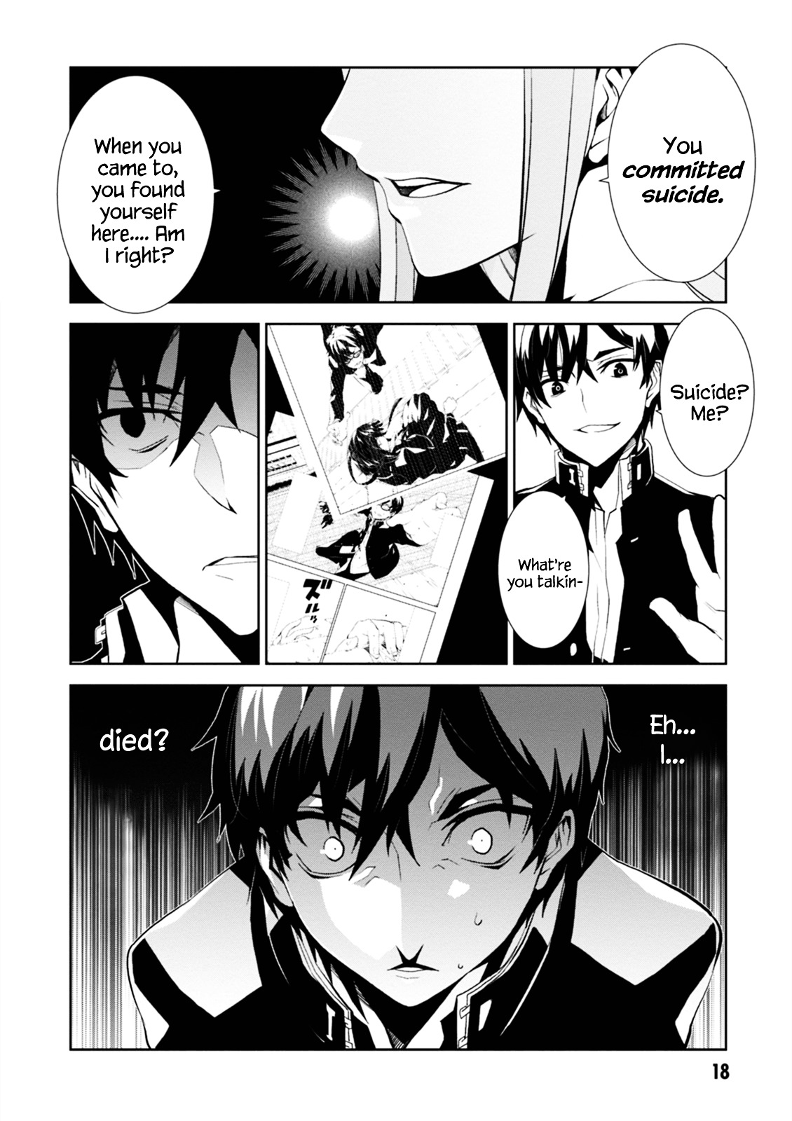 Read Purgatory Dead Roll chapter 1 image 18 on Lezhin