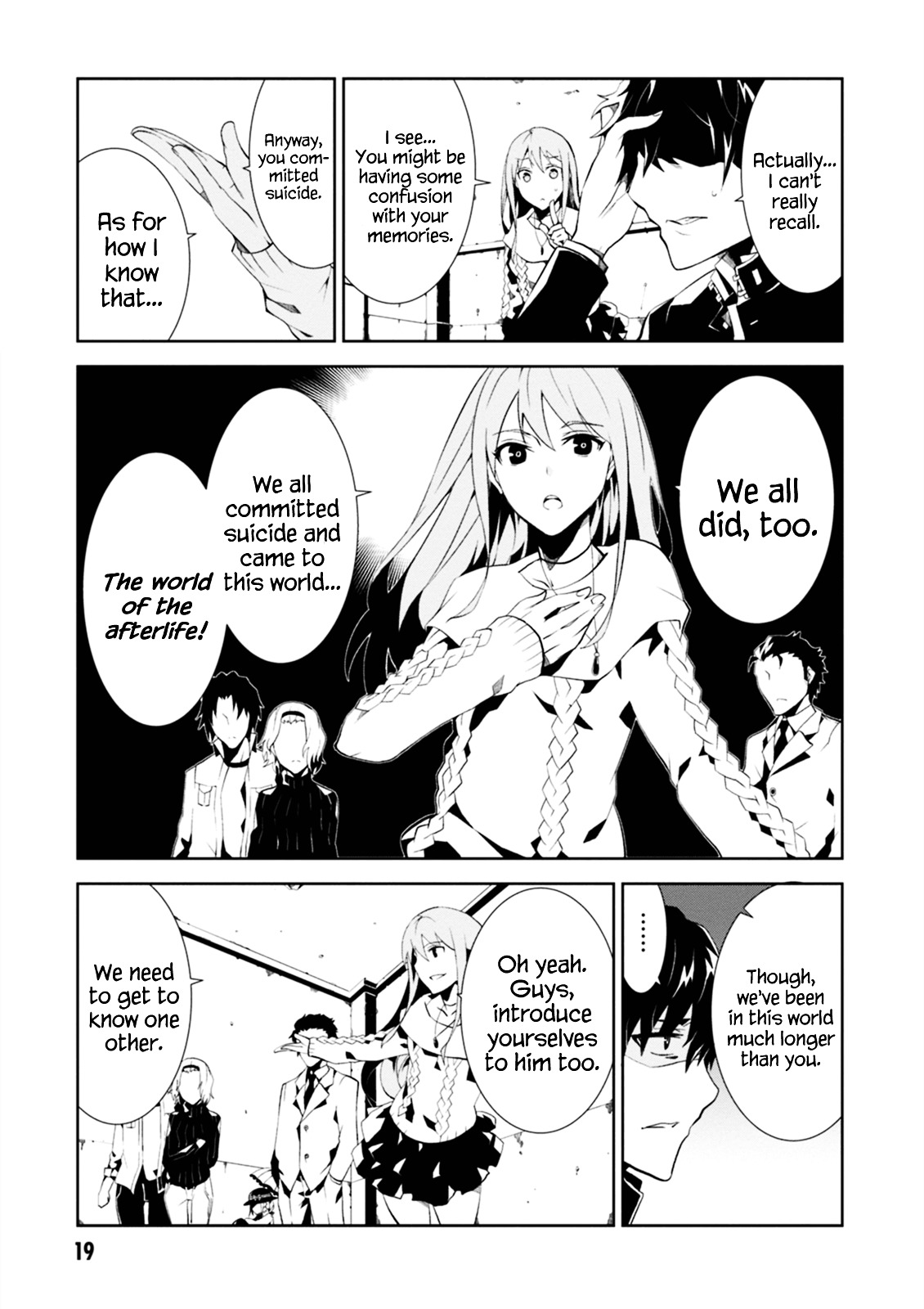 Read Purgatory Dead Roll chapter 1 image 19 on Lezhin