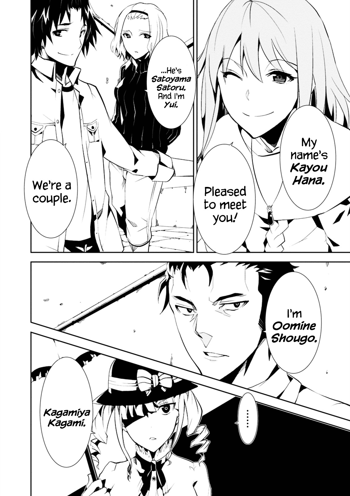 Read Purgatory Dead Roll chapter 1 image 20 on Lezhin