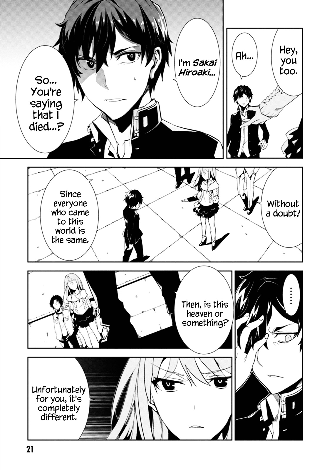 Read Purgatory Dead Roll chapter 1 image 21 on Lezhin