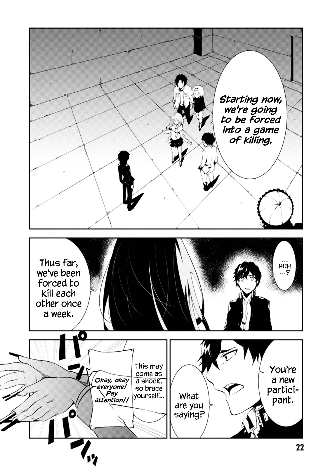 Read Purgatory Dead Roll chapter 1 image 22 on Lezhin