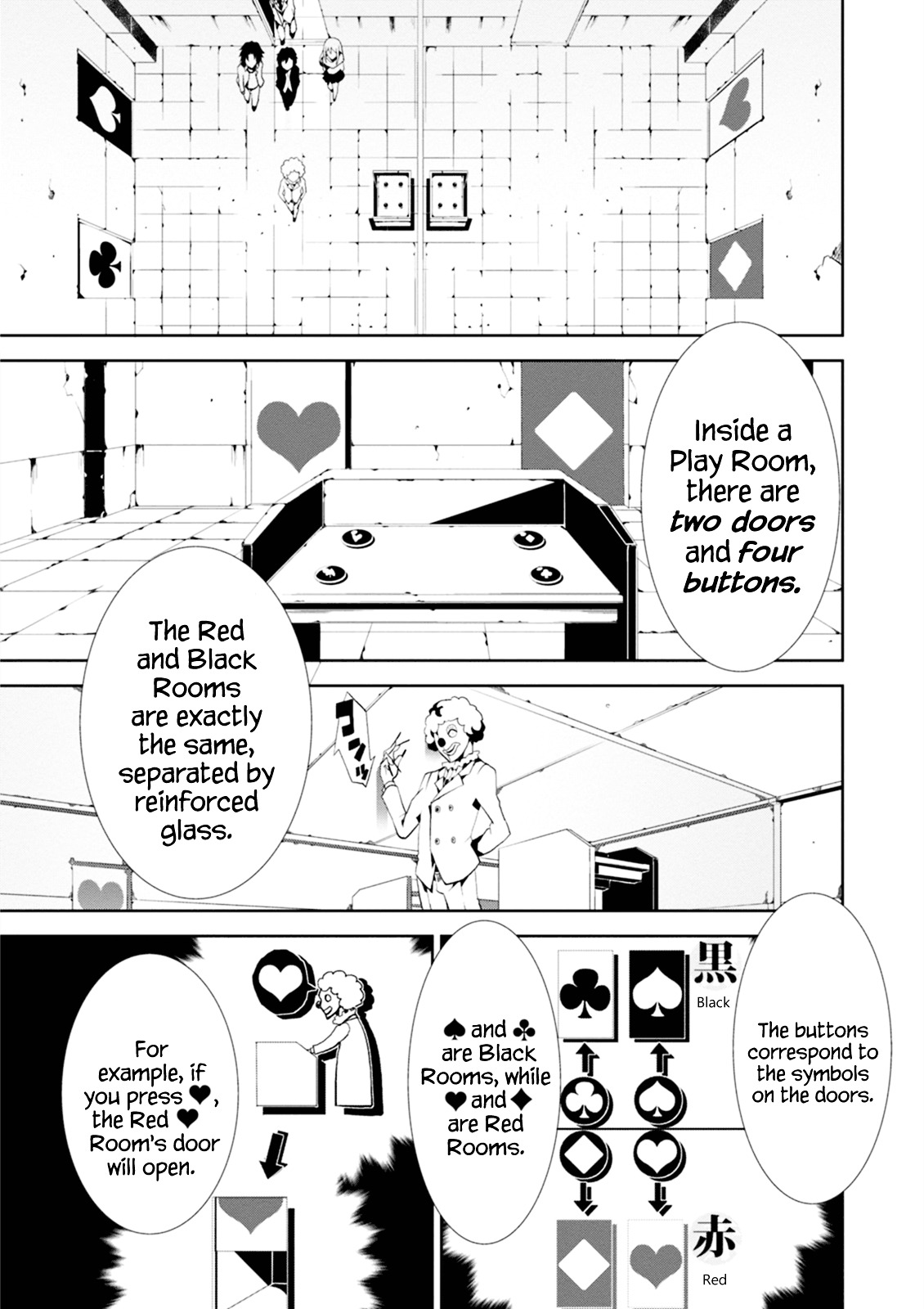 Read Purgatory Dead Roll chapter 1 image 25 on Lezhin