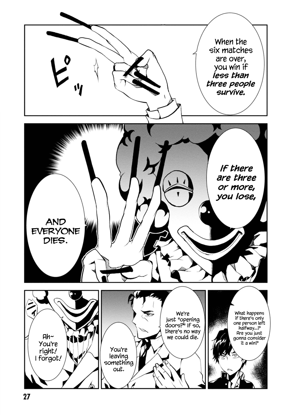 Read Purgatory Dead Roll chapter 1 image 27 on Lezhin