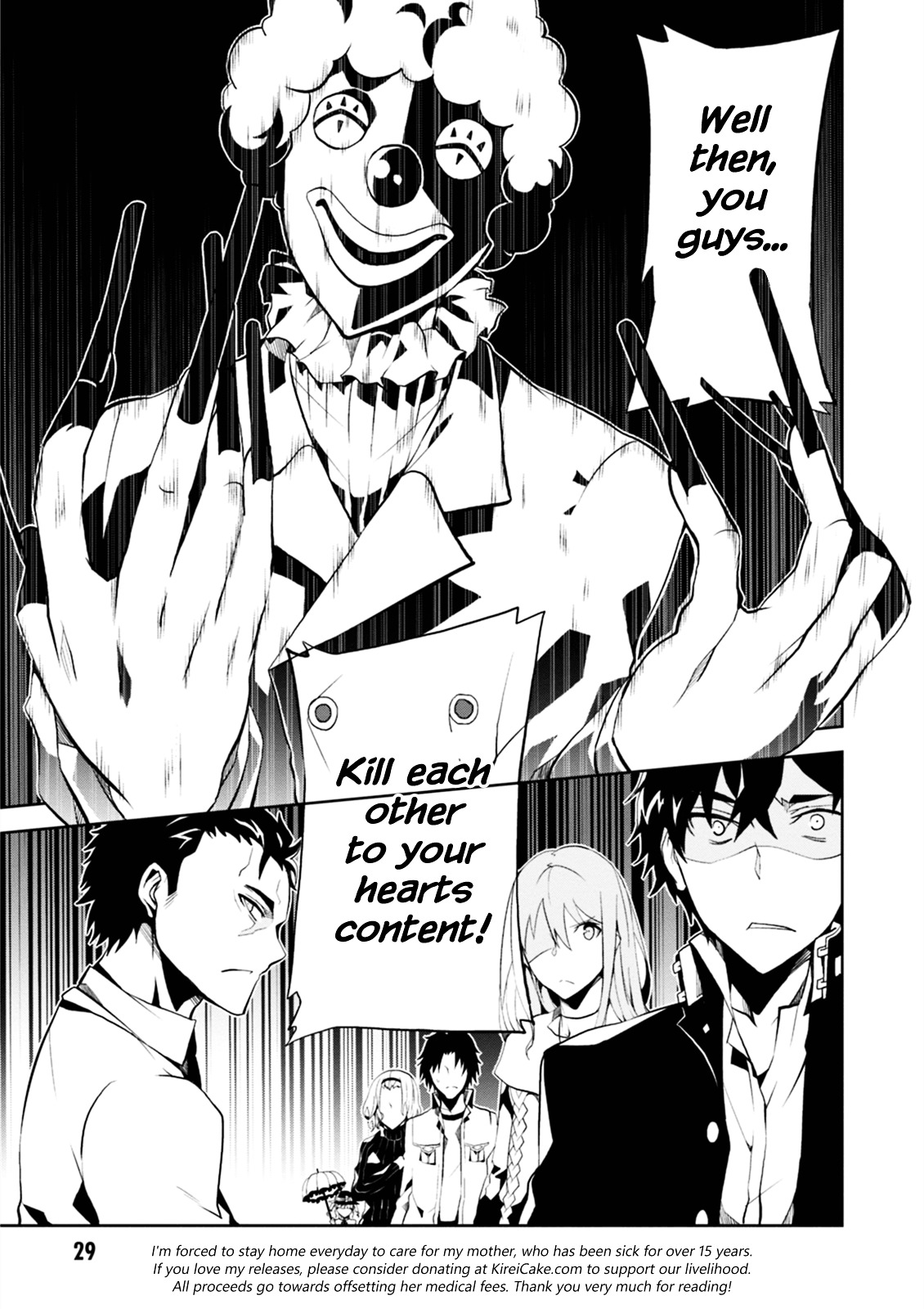 Read Purgatory Dead Roll chapter 1 image 29 on Lezhin