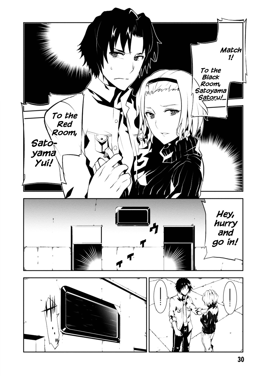 Read Purgatory Dead Roll chapter 1 image 30 on Lezhin