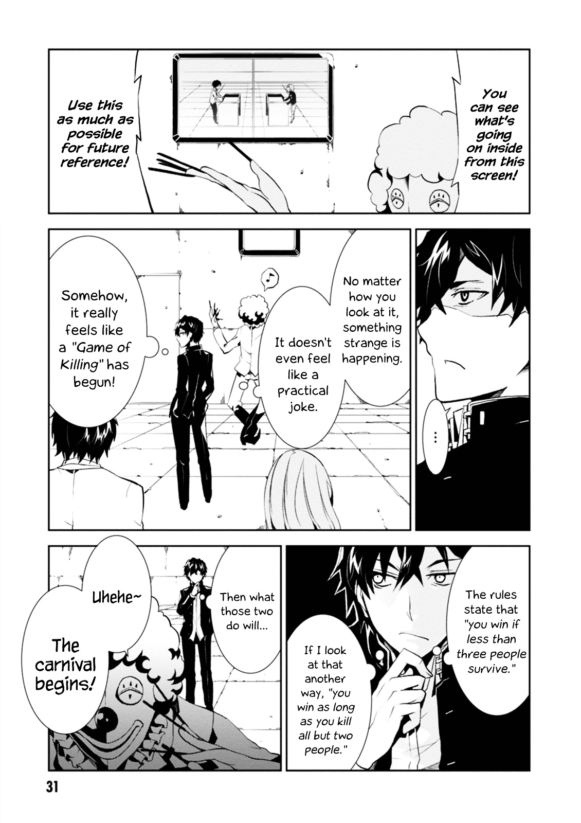 Read Purgatory Dead Roll chapter 1 image 31 on Lezhin
