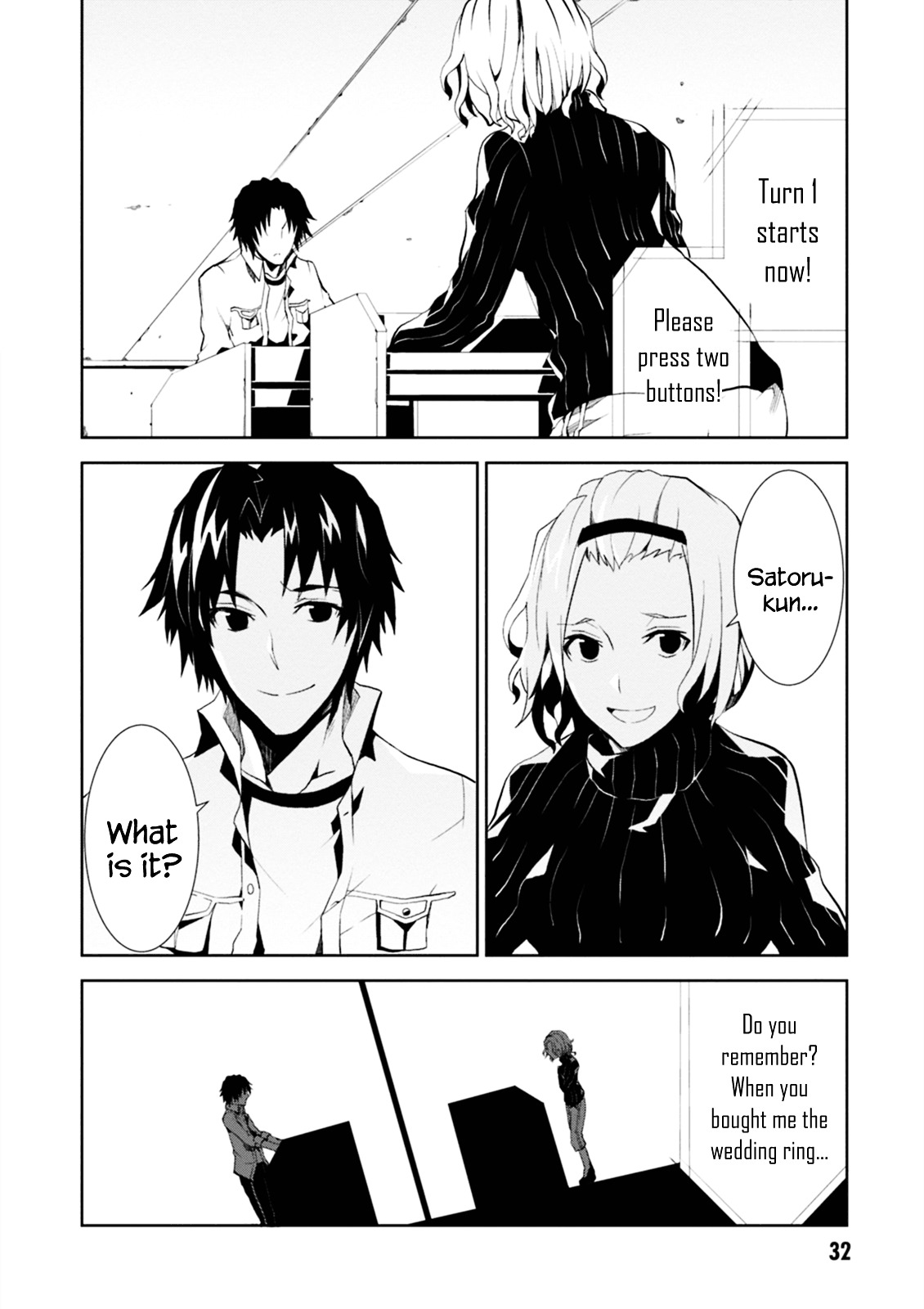 Read Purgatory Dead Roll chapter 1 image 32 on Lezhin