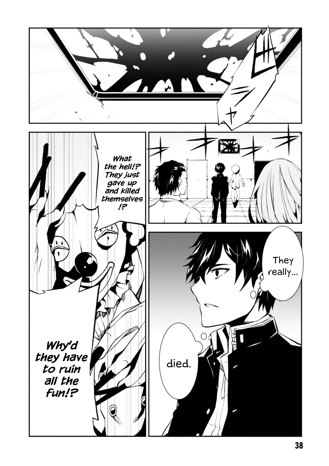 Read Purgatory Dead Roll chapter 1 image 37 on Lezhin