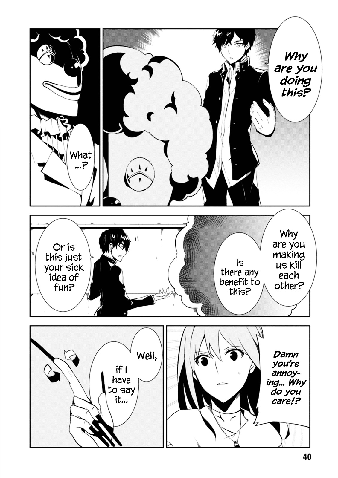 Read Purgatory Dead Roll chapter 1 image 39 on Lezhin