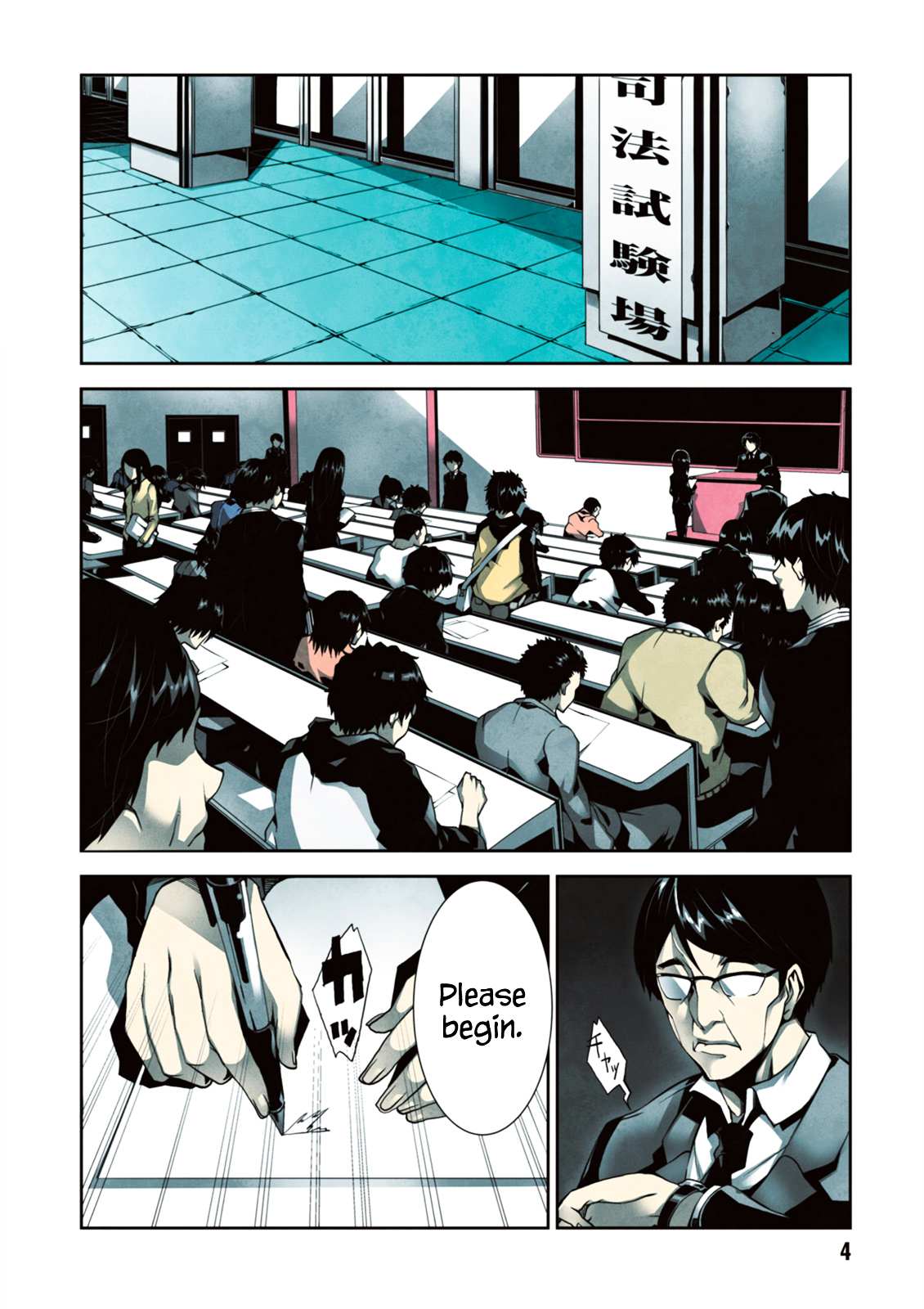 Read Purgatory Dead Roll chapter 1 image 4 on Lezhin
