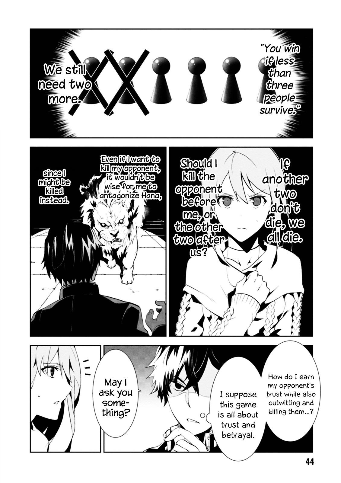 Read Purgatory Dead Roll chapter 1 image 43 on Lezhin