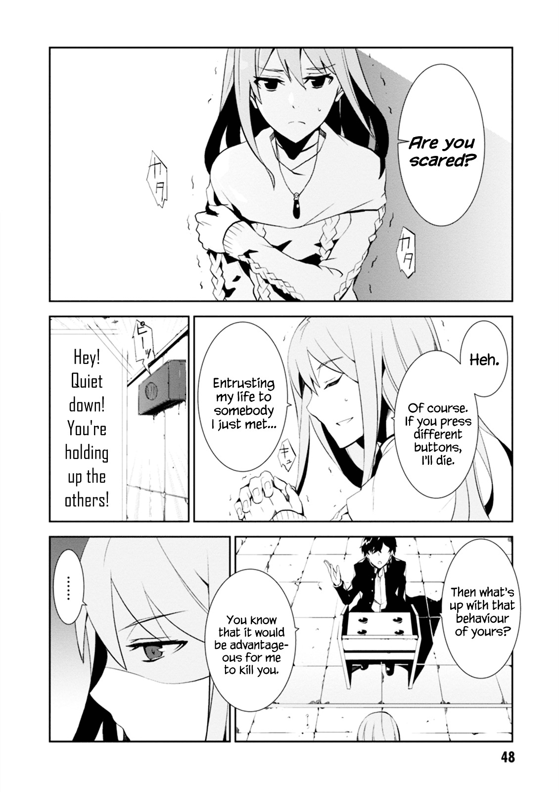 Read Purgatory Dead Roll chapter 1 image 47 on Lezhin