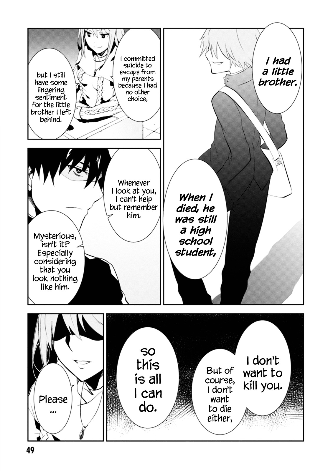 Read Purgatory Dead Roll chapter 1 image 48 on Lezhin