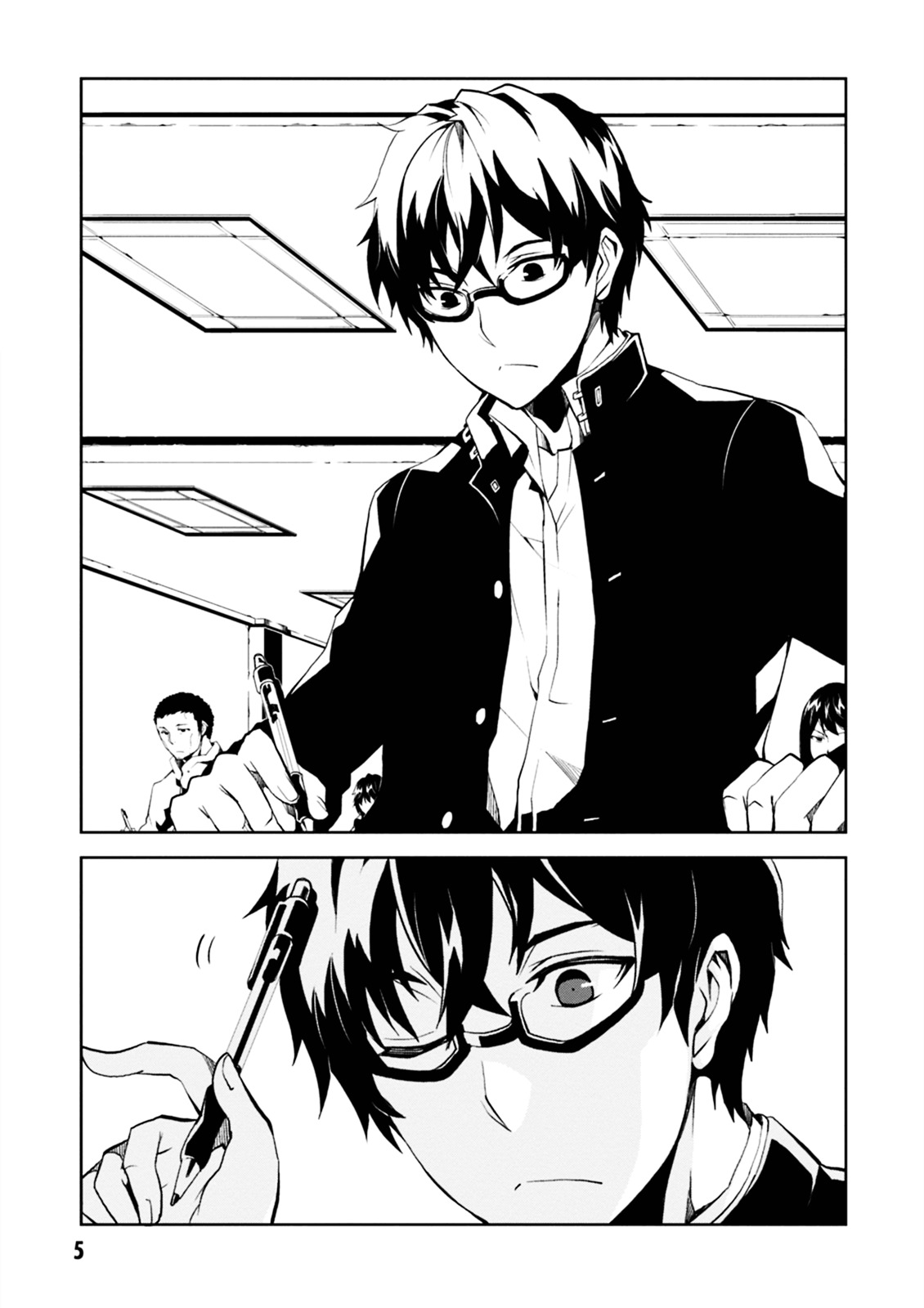 Read Purgatory Dead Roll chapter 1 image 5 on Lezhin