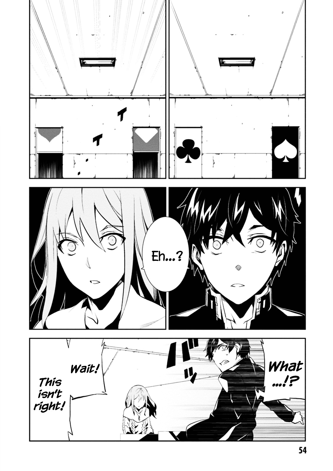 Read Purgatory Dead Roll chapter 1 image 53 on Lezhin