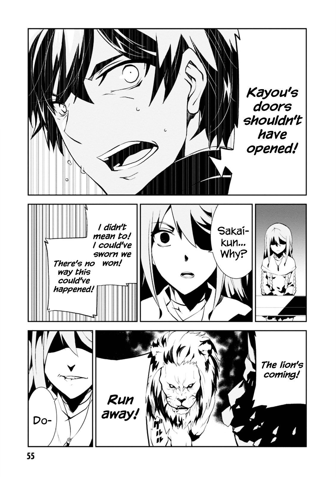 Read Purgatory Dead Roll chapter 1 image 54 on Lezhin