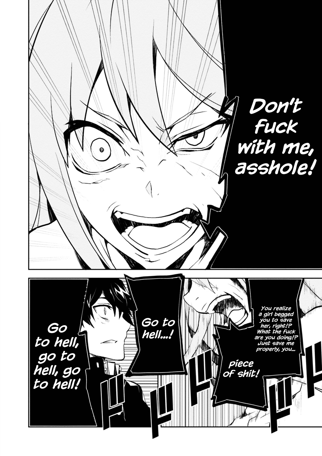 Read Purgatory Dead Roll chapter 1 image 55 on Lezhin