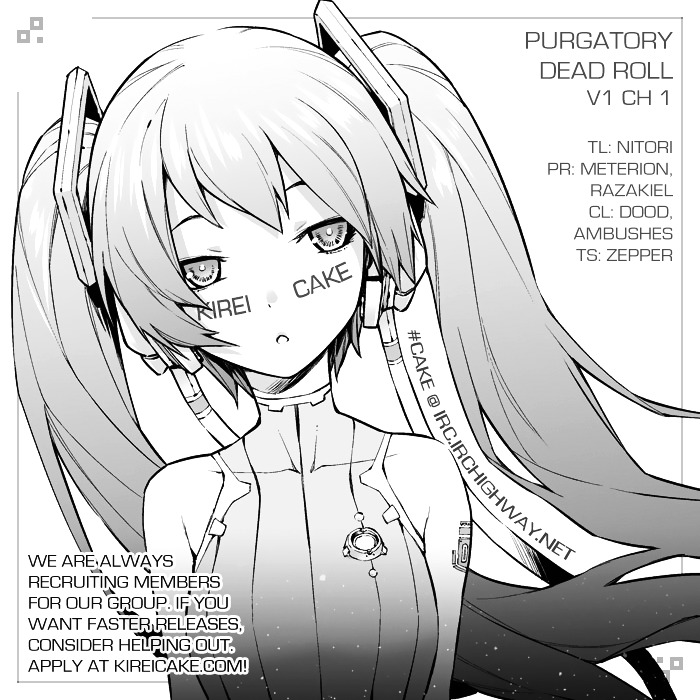 Read Purgatory Dead Roll chapter 1 image 58 on Lezhin