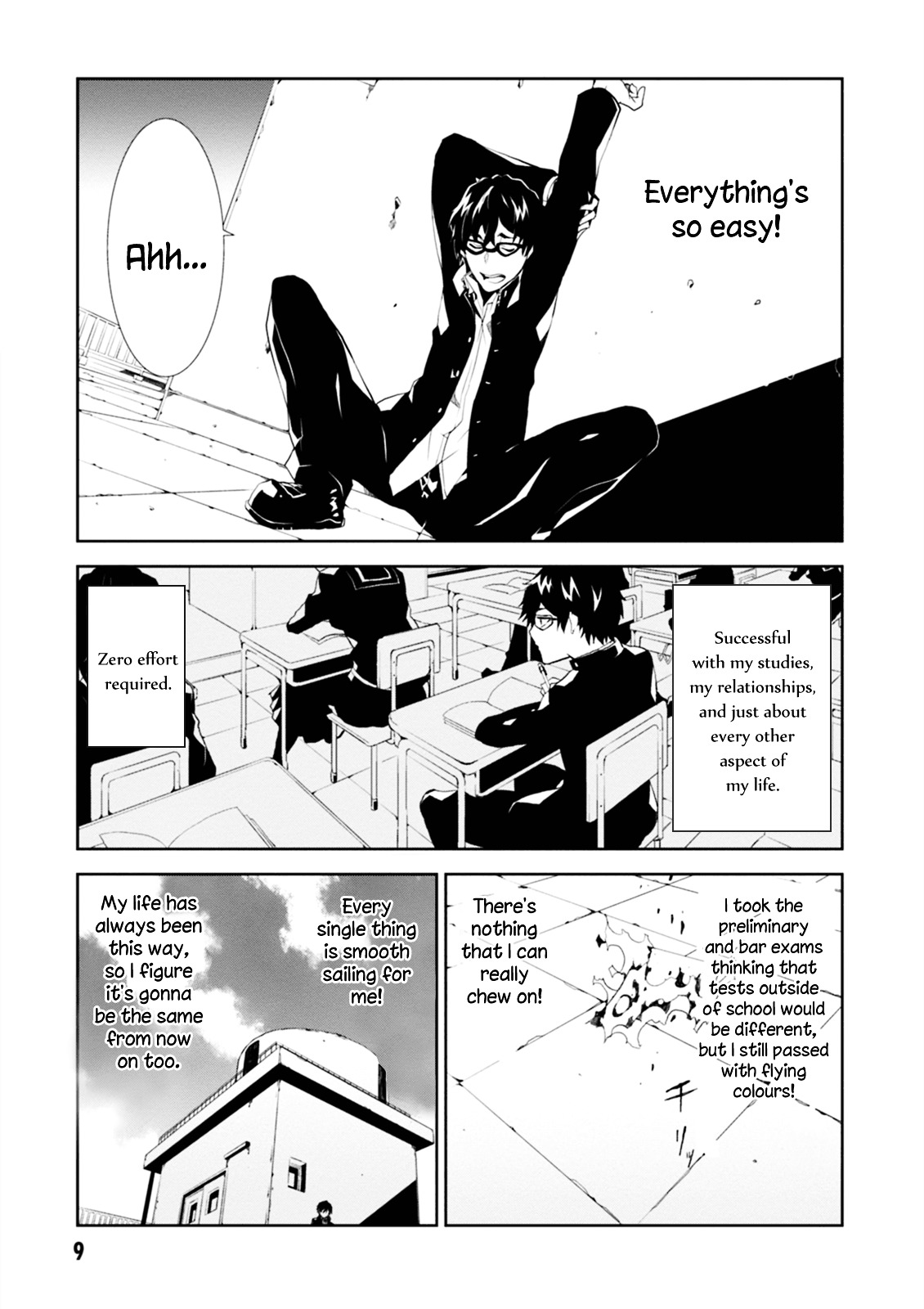 Read Purgatory Dead Roll chapter 1 image 9 on Lezhin