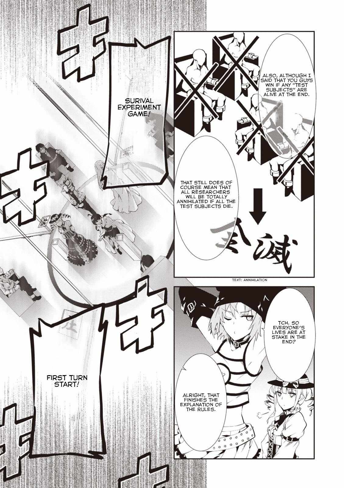 Read Purgatory Dead Roll chapter 10 image 10 on Lezhin