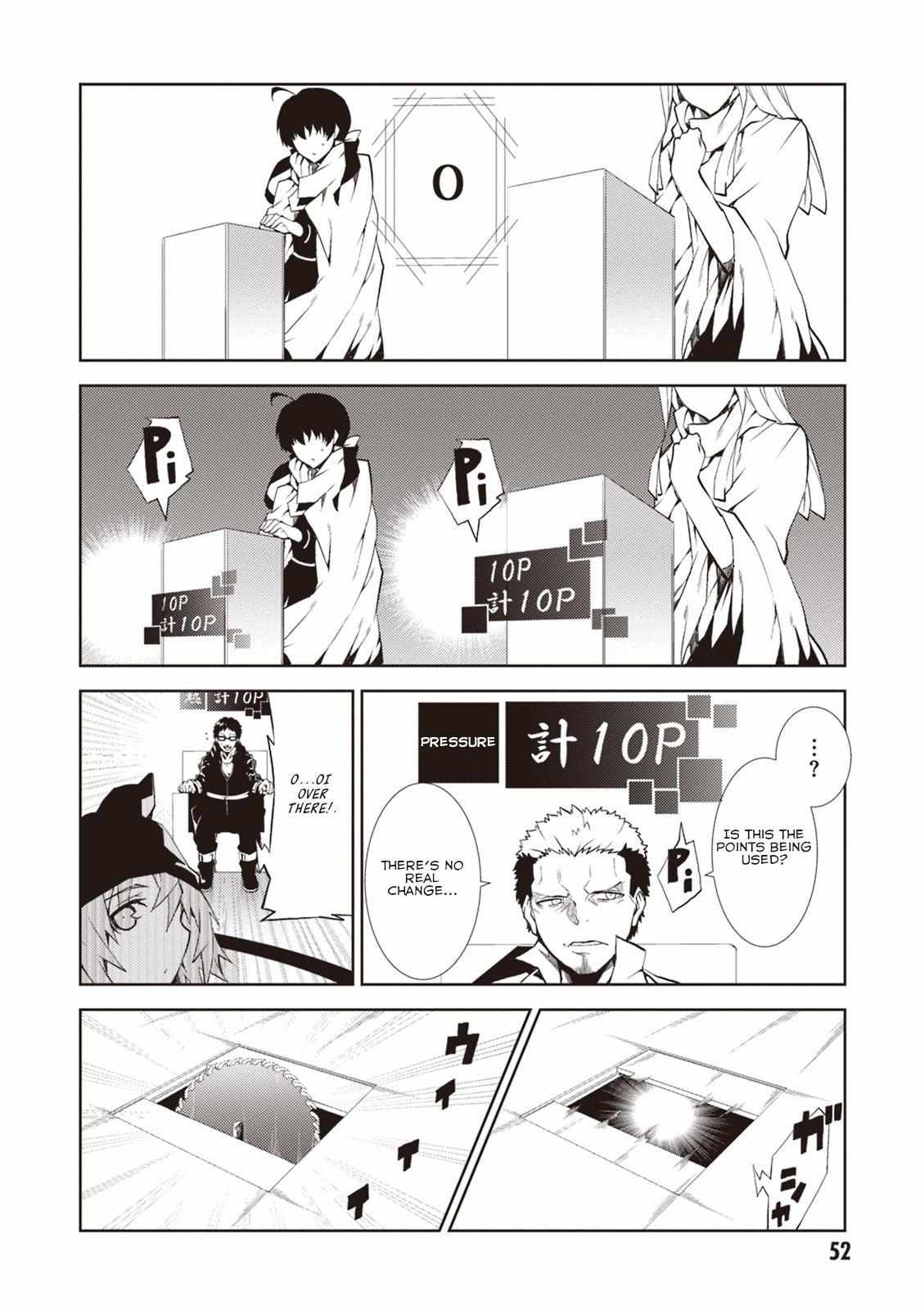 Read Purgatory Dead Roll chapter 10 image 13 on Lezhin