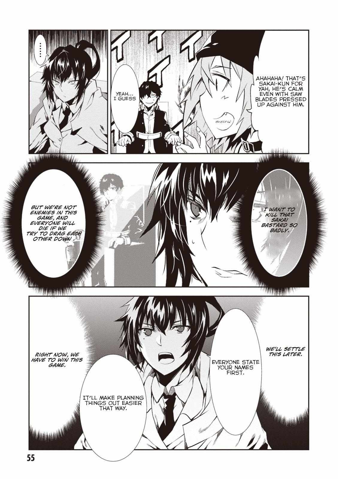 Read Purgatory Dead Roll chapter 10 image 16 on Lezhin