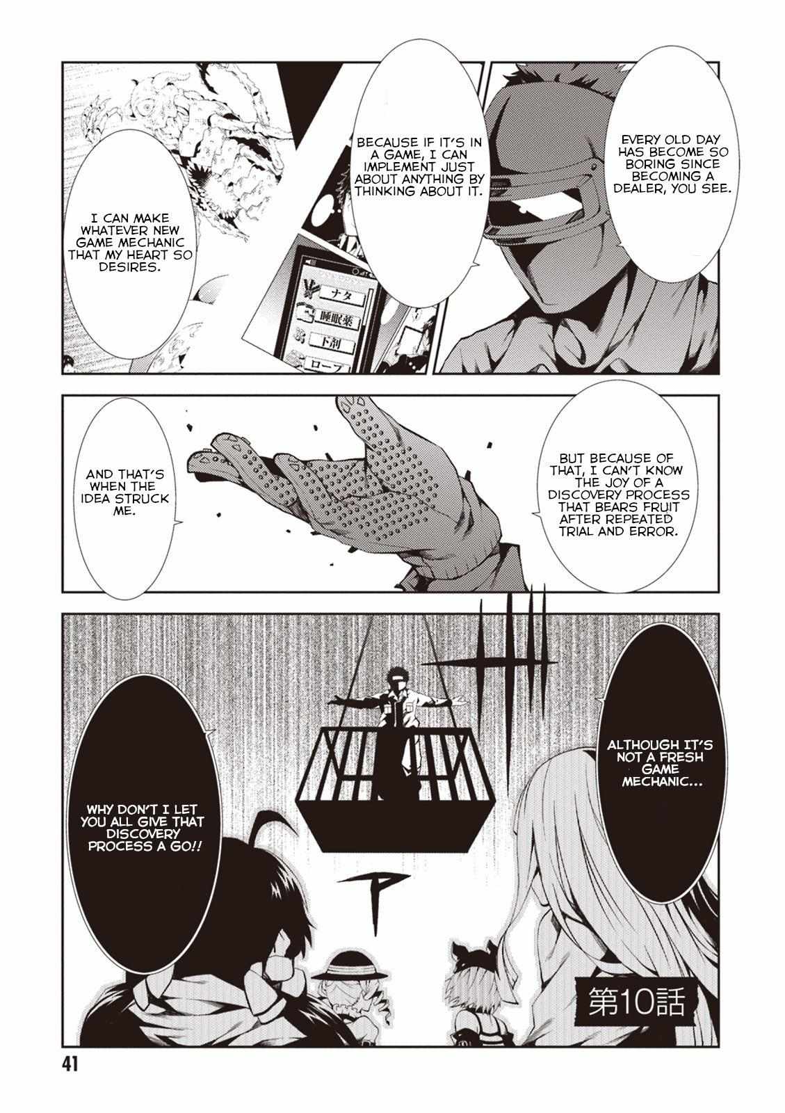 Read Purgatory Dead Roll chapter 10 image 2 on Lezhin
