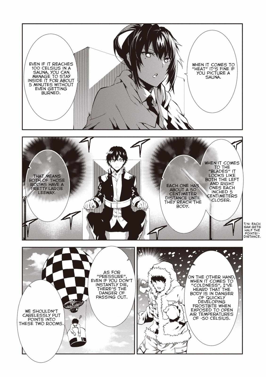 Read Purgatory Dead Roll chapter 10 image 20 on Lezhin