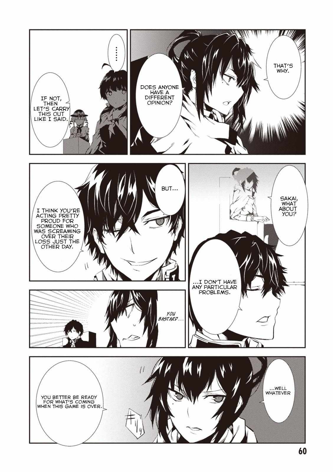 Read Purgatory Dead Roll chapter 10 image 21 on Lezhin
