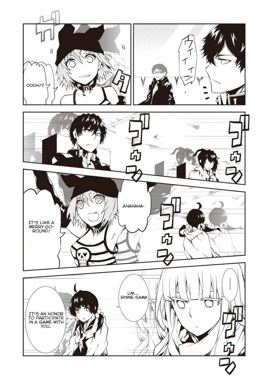 Read Purgatory Dead Roll chapter 10 image 23 on Lezhin