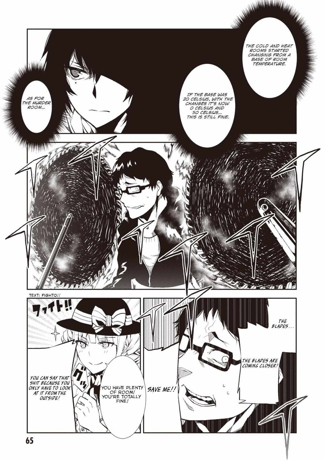 Read Purgatory Dead Roll chapter 10 image 26 on Lezhin